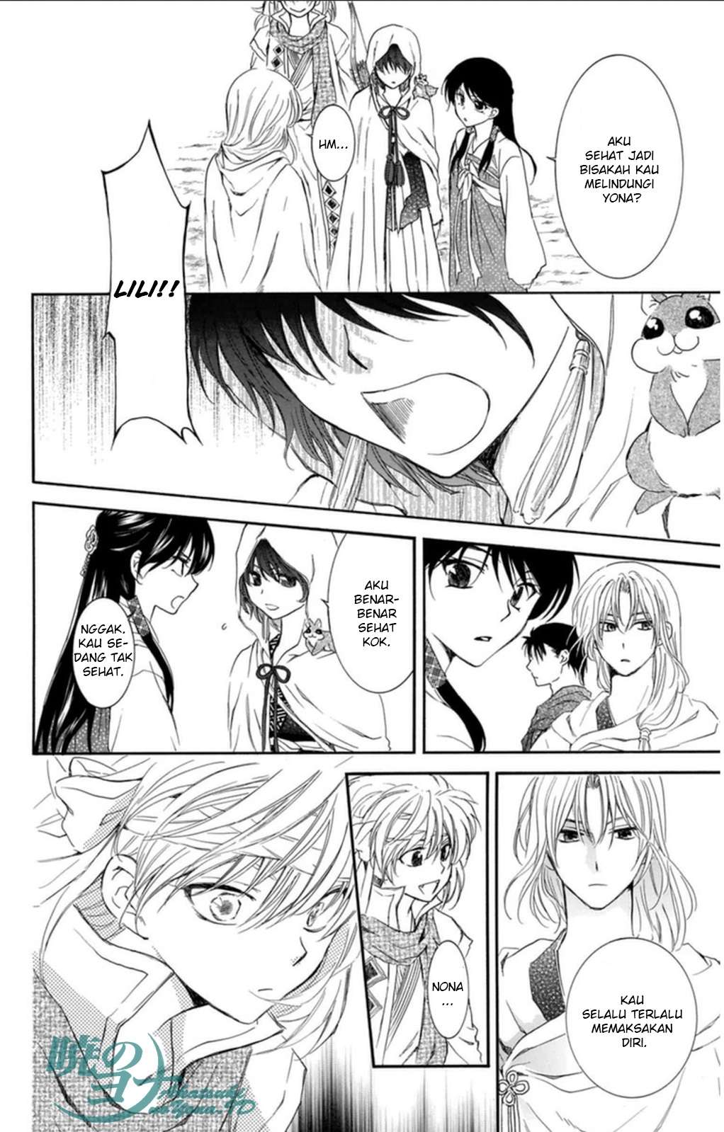 Akatsuki no Yona Chapter 90 Gambar 6