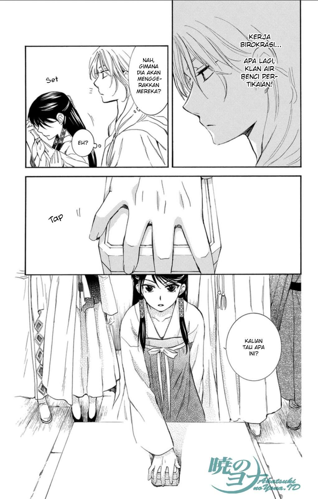Akatsuki no Yona Chapter 89 Gambar 11