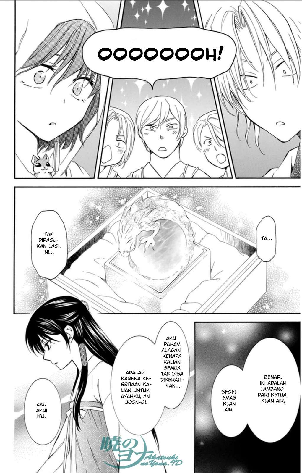 Akatsuki no Yona Chapter 89 Gambar 12