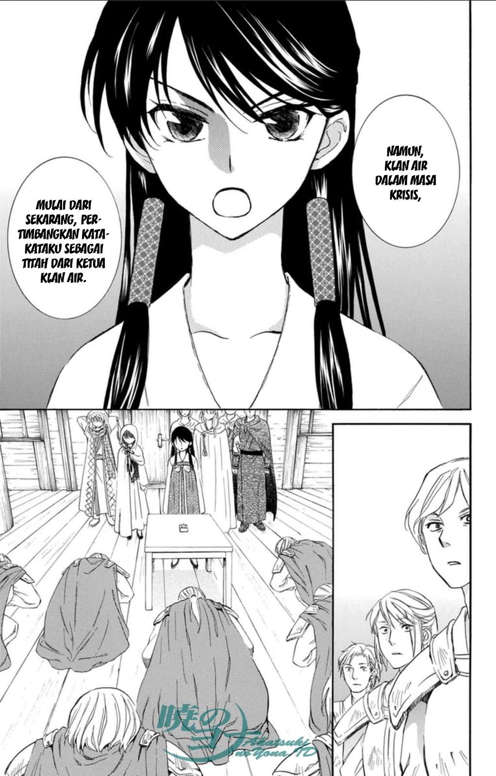 Akatsuki no Yona Chapter 89 Gambar 13