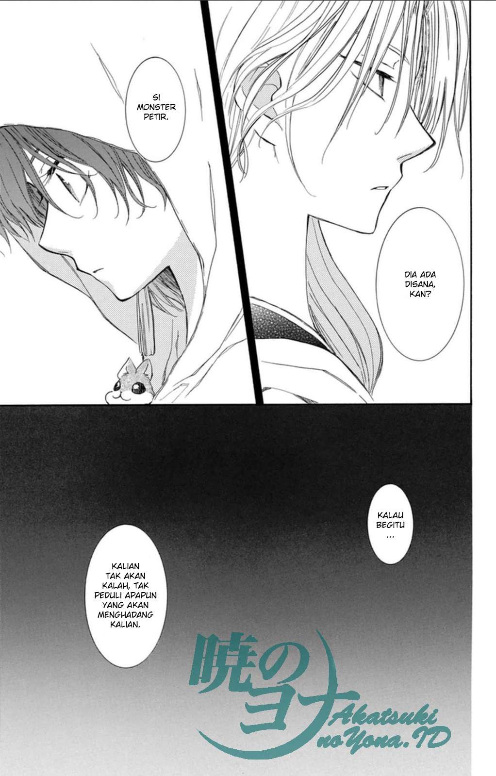 Akatsuki no Yona Chapter 89 Gambar 15