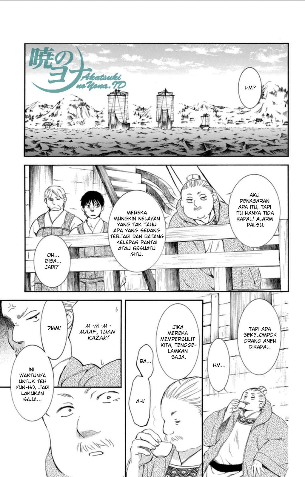 Akatsuki no Yona Chapter 89 Gambar 21
