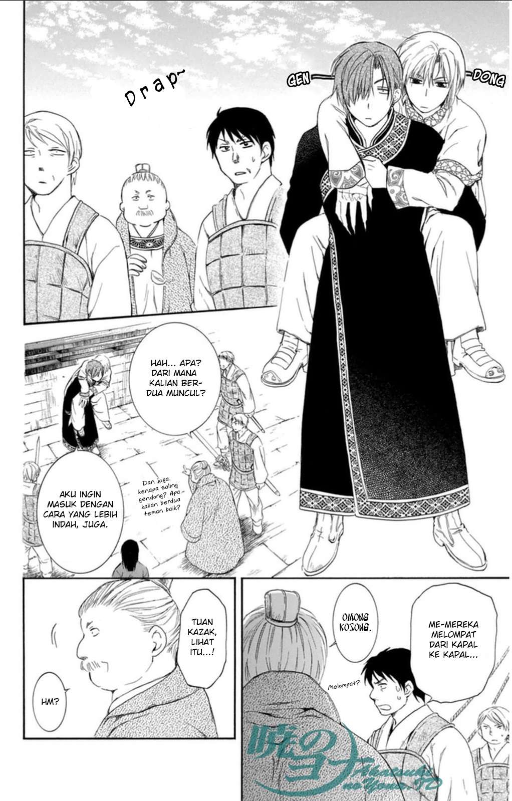 Akatsuki no Yona Chapter 89 Gambar 22