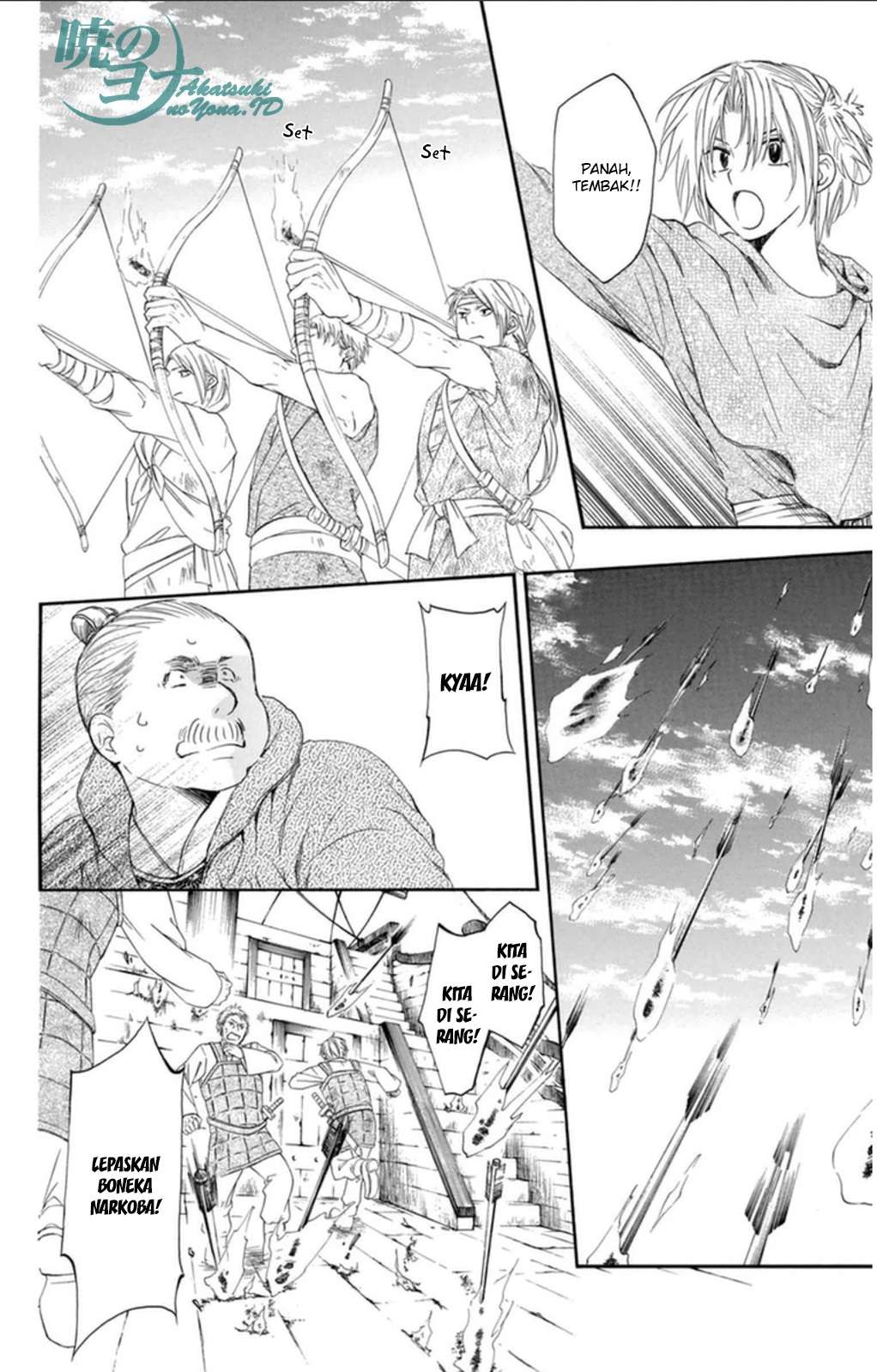 Akatsuki no Yona Chapter 89 Gambar 24