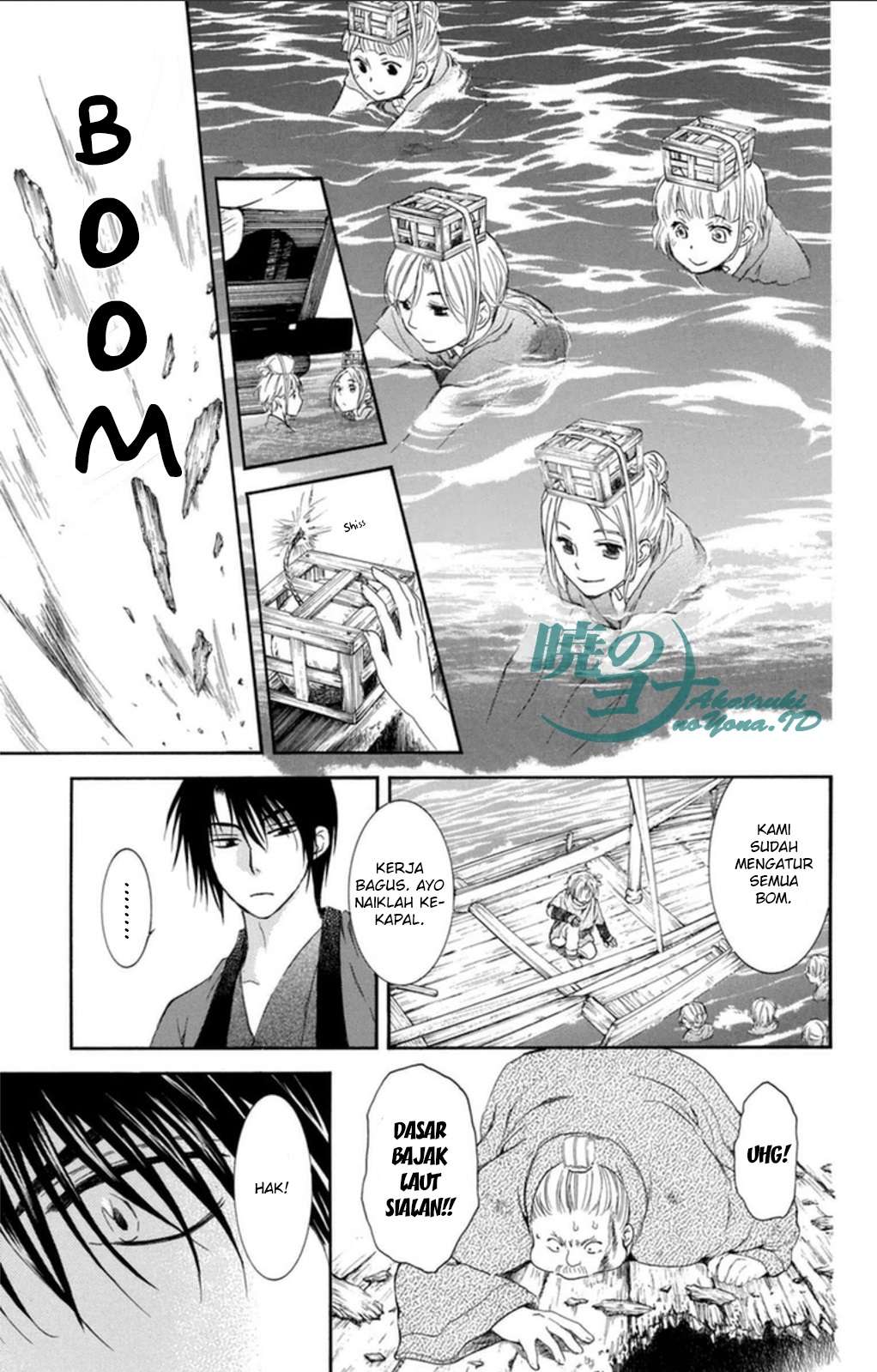 Akatsuki no Yona Chapter 89 Gambar 31