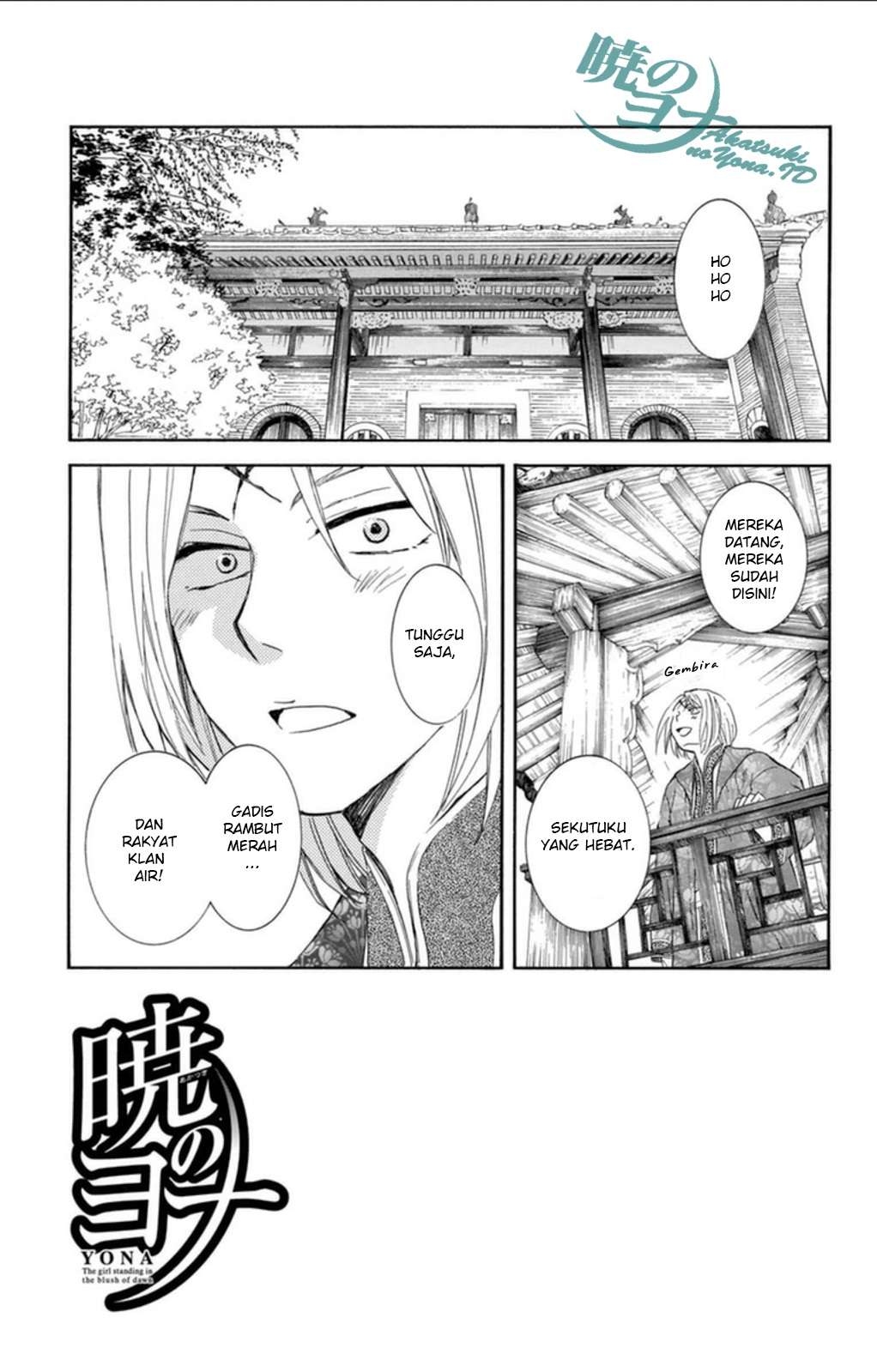 Akatsuki no Yona Chapter 89 Gambar 5