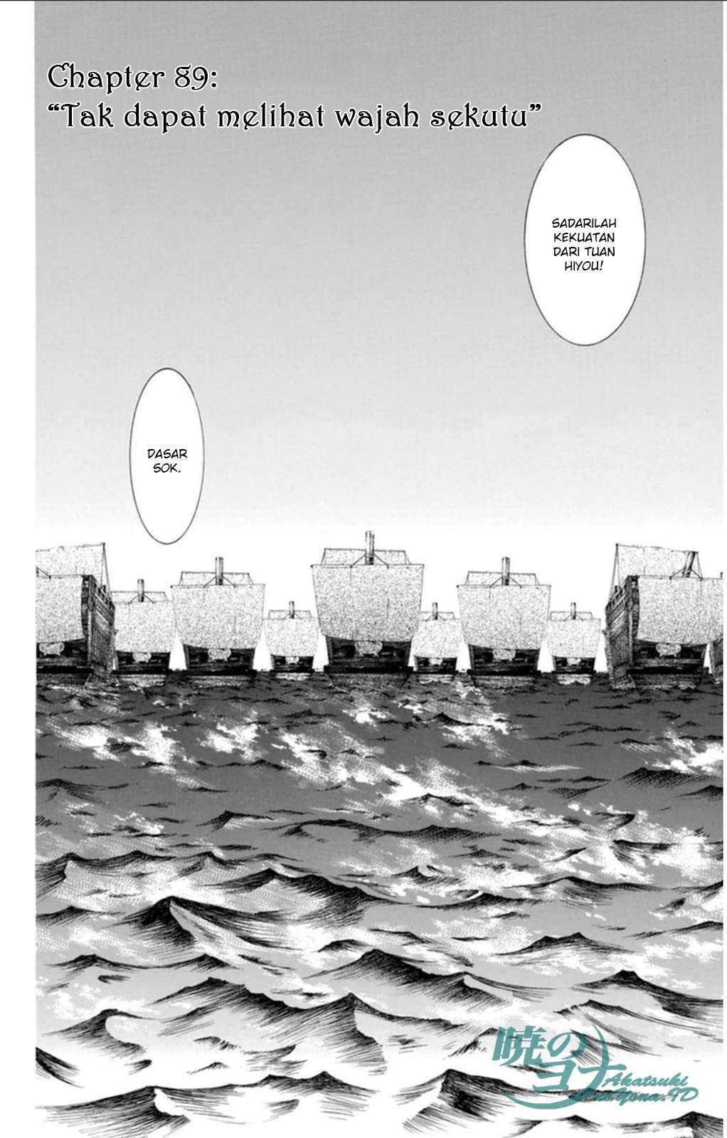 Akatsuki no Yona Chapter 89 Gambar 6