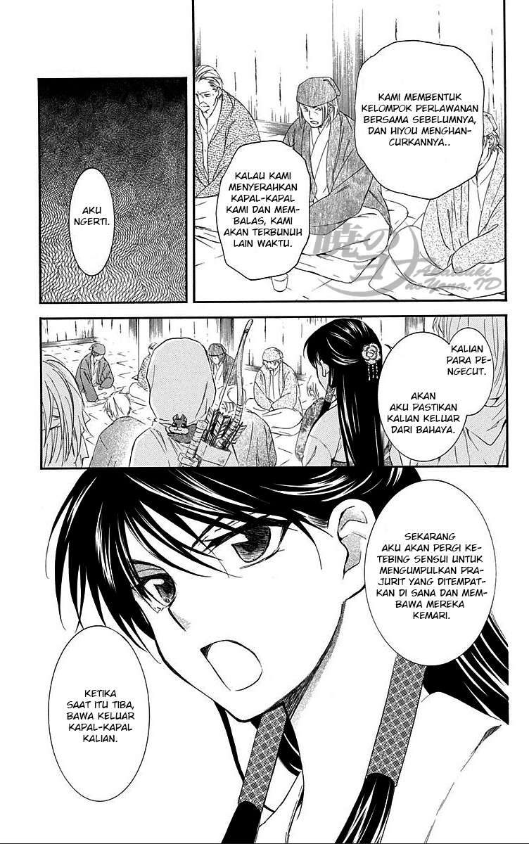 Akatsuki no Yona Chapter 88 27