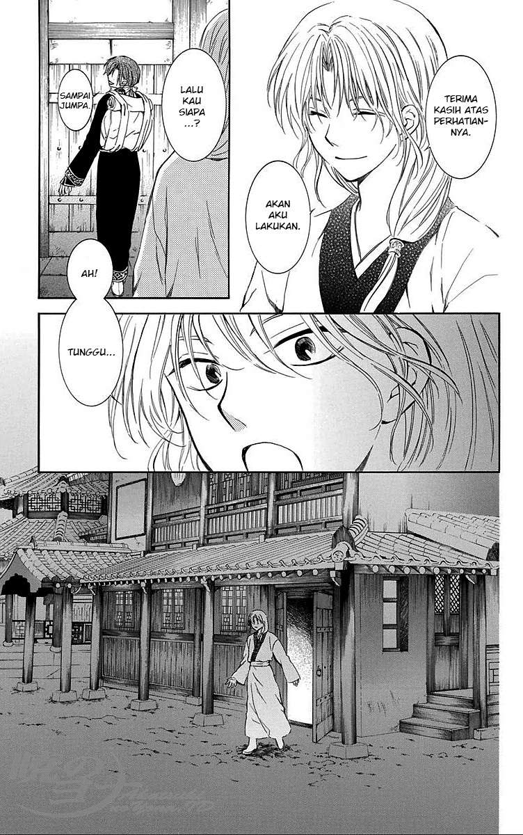 Akatsuki no Yona Chapter 87 21
