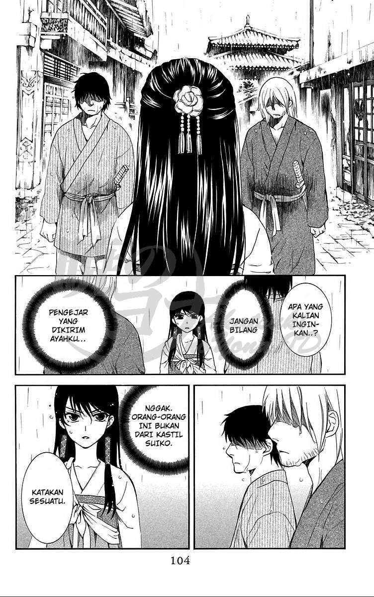 Akatsuki no Yona Chapter 86 Gambar 10