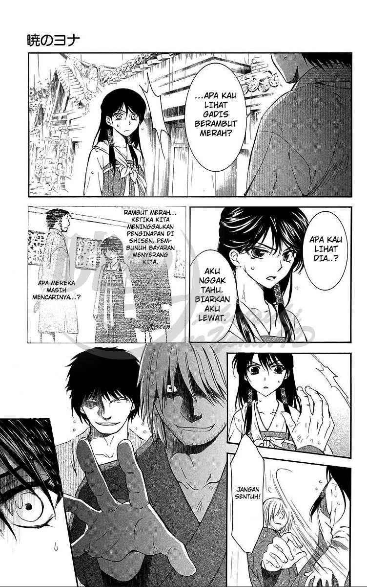 Akatsuki no Yona Chapter 86 Gambar 11