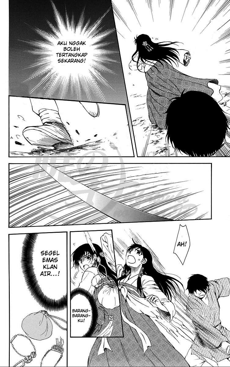 Akatsuki no Yona Chapter 86 Gambar 12