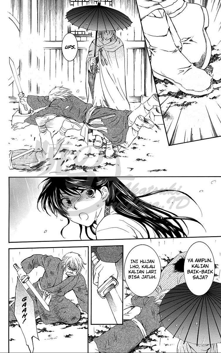 Akatsuki no Yona Chapter 86 Gambar 14