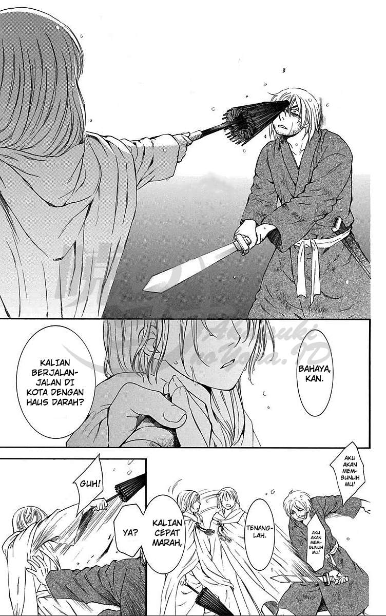 Akatsuki no Yona Chapter 86 Gambar 15