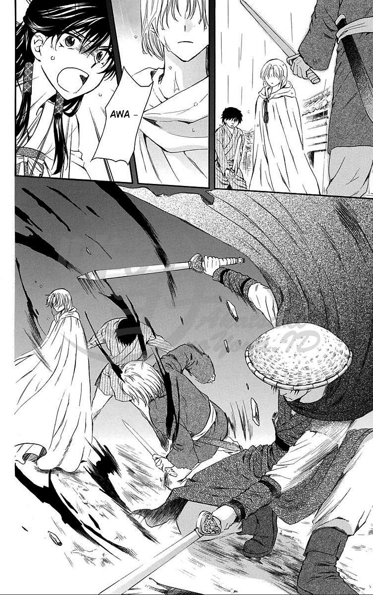 Akatsuki no Yona Chapter 86 Gambar 16