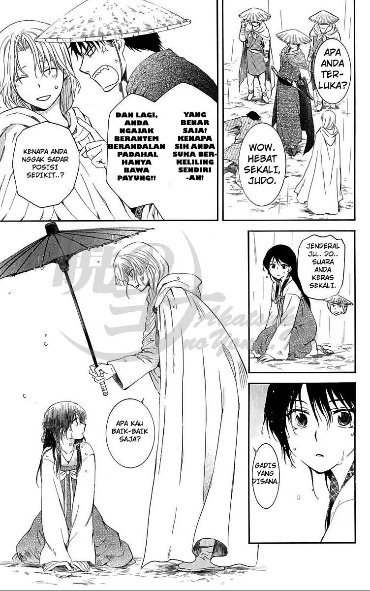 Akatsuki no Yona Chapter 86 Gambar 17