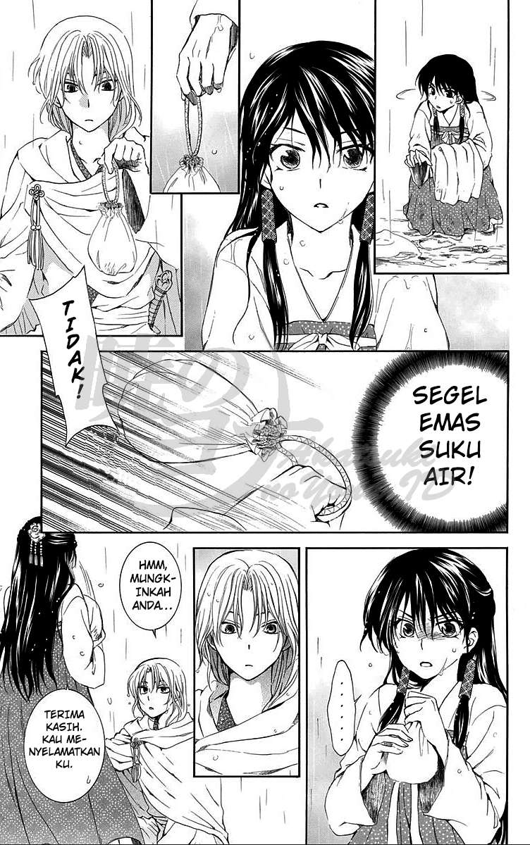 Akatsuki no Yona Chapter 86 Gambar 19