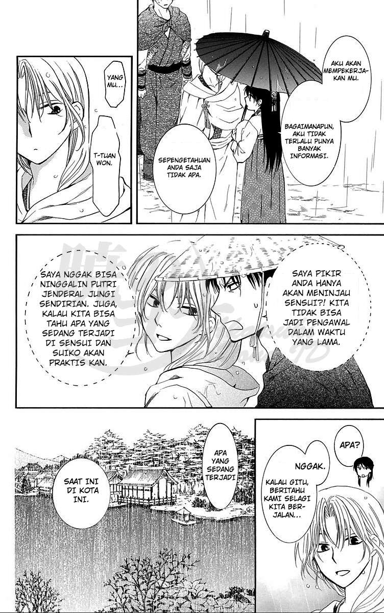 Akatsuki no Yona Chapter 86 Gambar 24