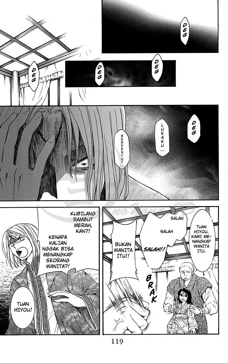 Akatsuki no Yona Chapter 86 Gambar 25