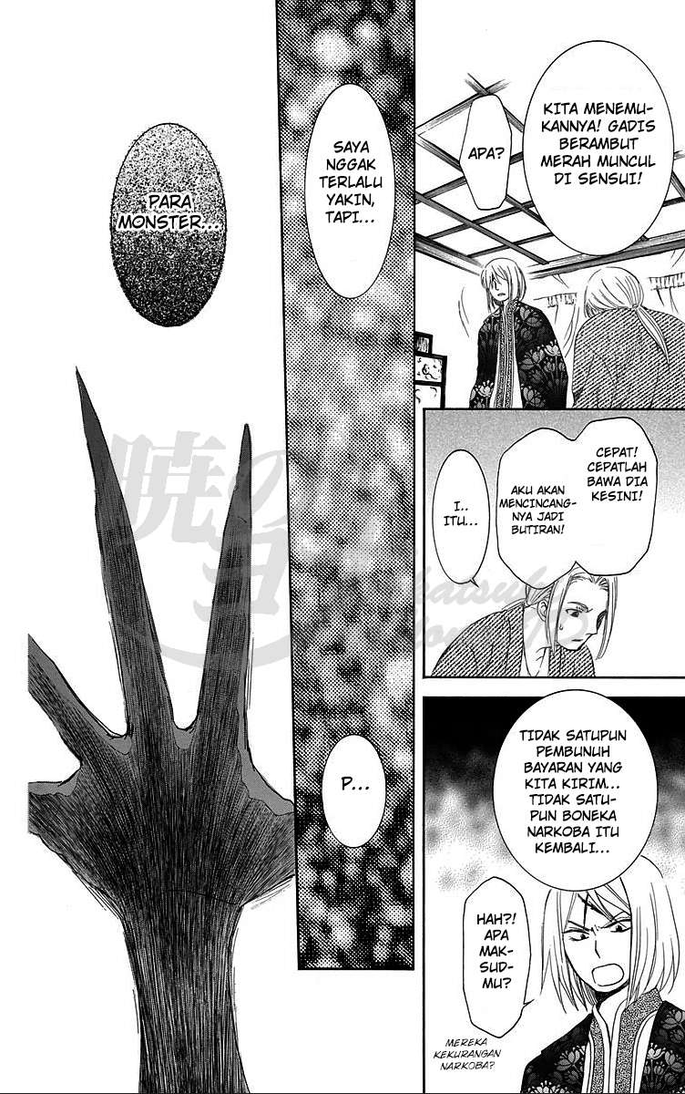 Akatsuki no Yona Chapter 86 Gambar 26