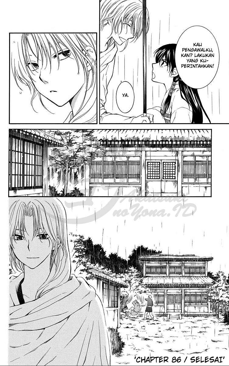 Akatsuki no Yona Chapter 86 Gambar 30
