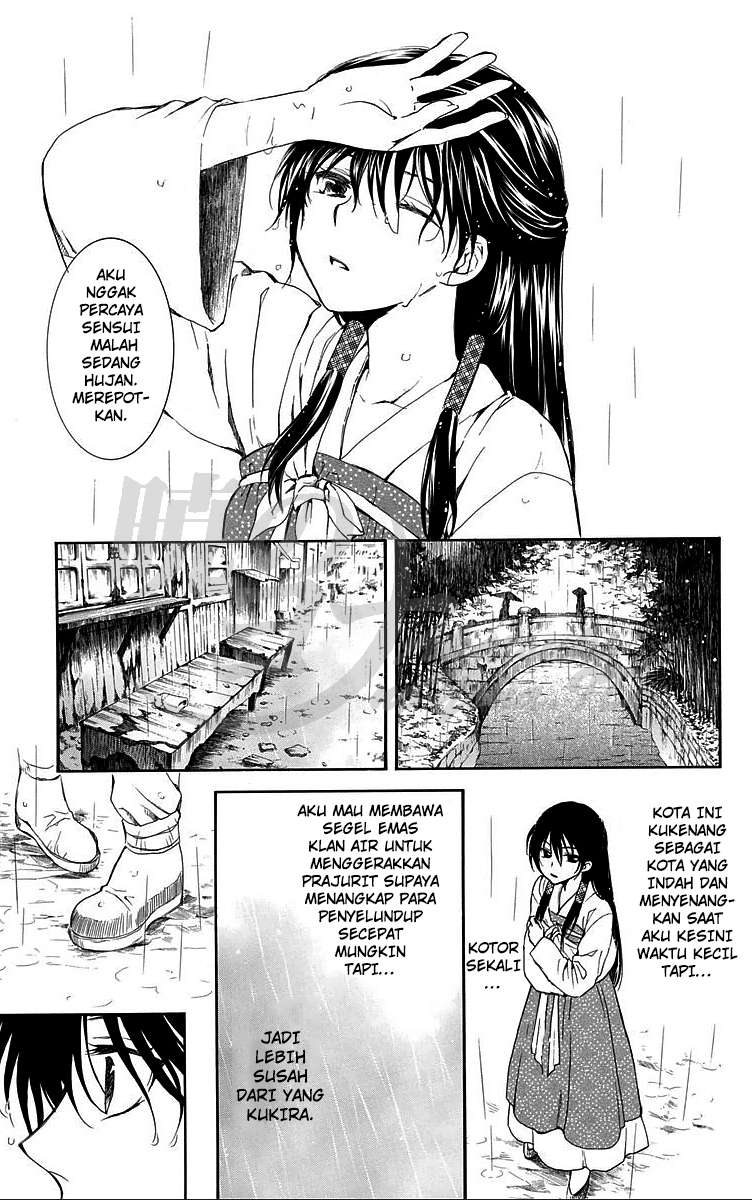 Akatsuki no Yona Chapter 86 Gambar 9