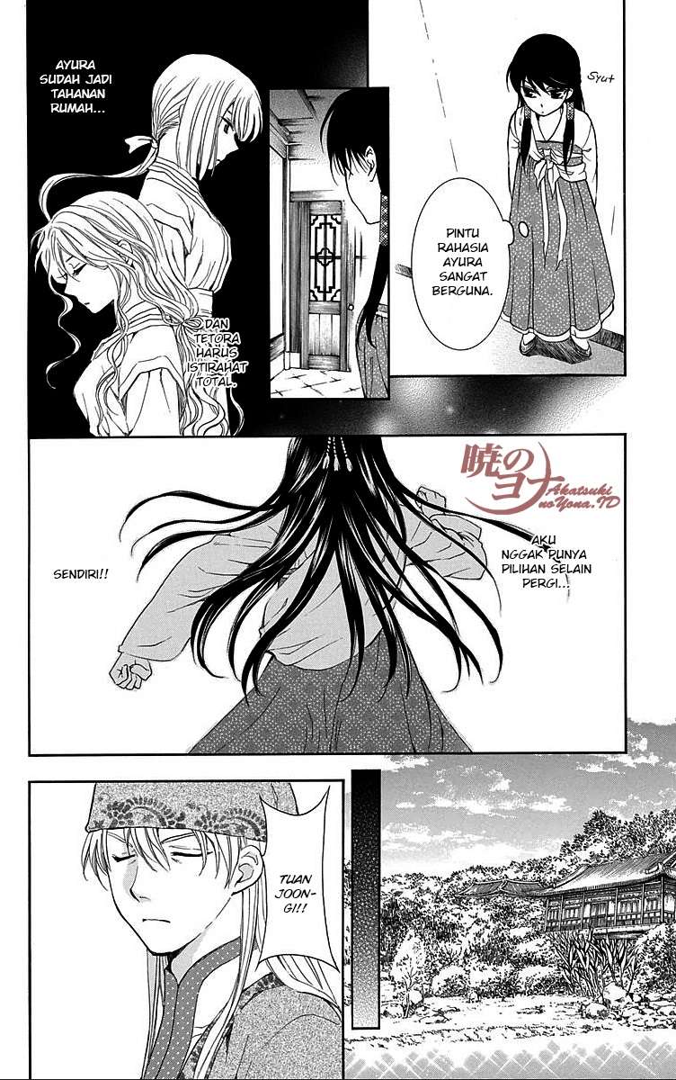 Akatsuki no Yona Chapter 85 Gambar 14