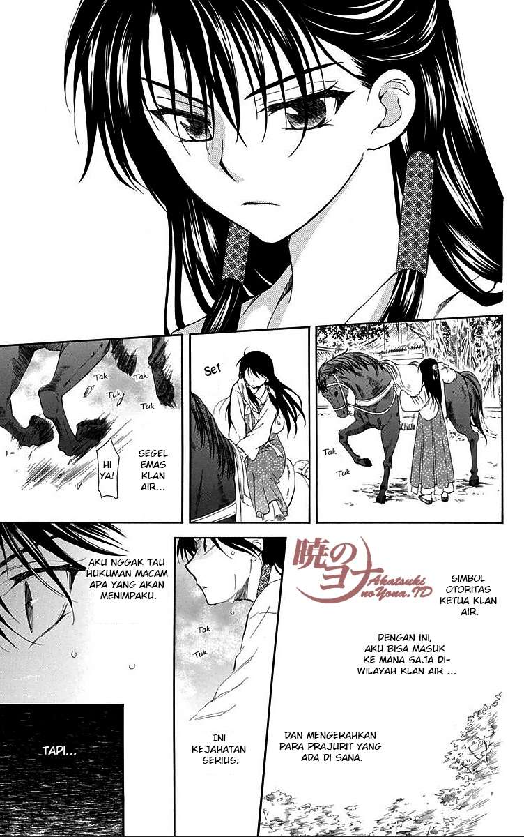 Akatsuki no Yona Chapter 85 Gambar 17