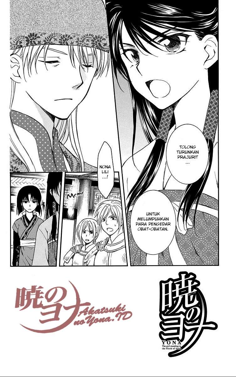 Baca Manga Akatsuki no Yona Chapter 85 Gambar 2