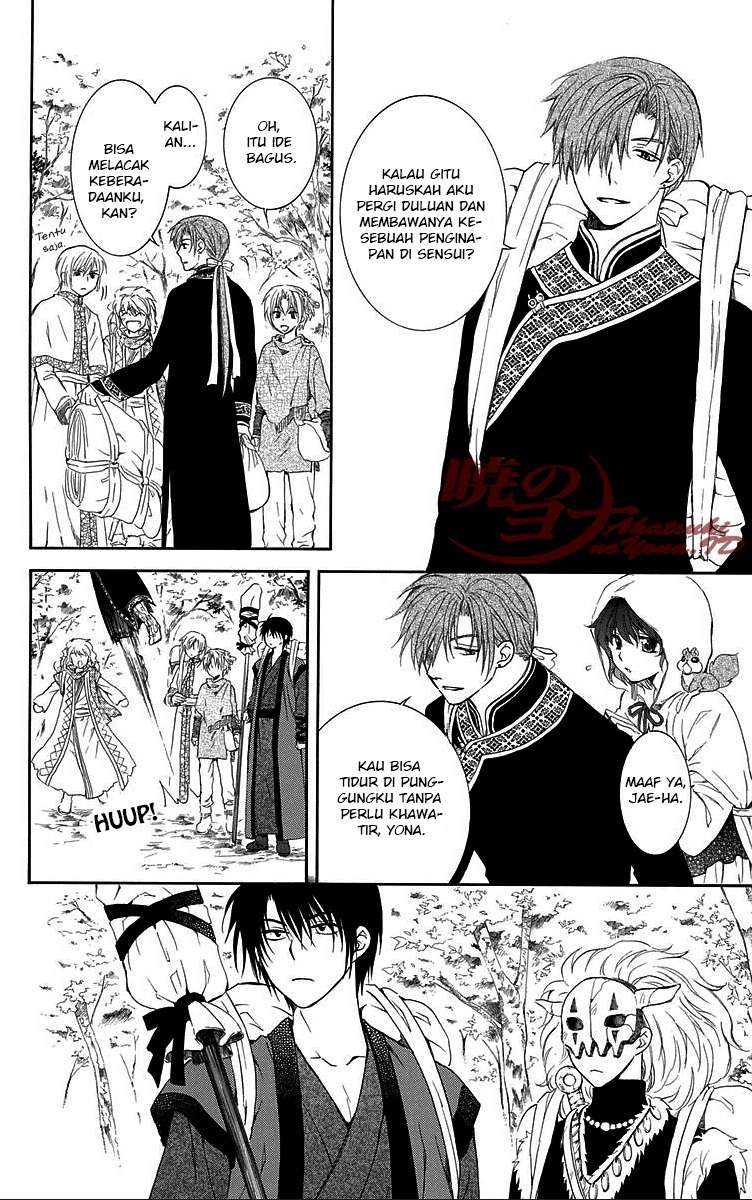 Akatsuki no Yona Chapter 85 Gambar 20