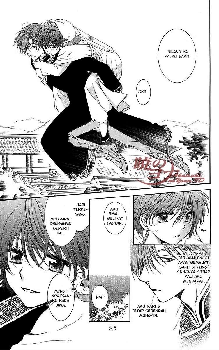 Akatsuki no Yona Chapter 85 Gambar 21