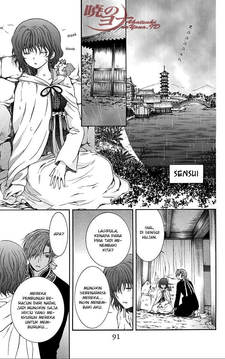 Akatsuki no Yona Chapter 85 Gambar 27