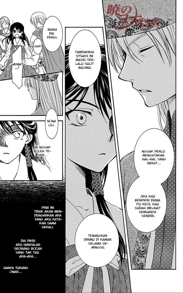 Akatsuki no Yona Chapter 85 Gambar 7
