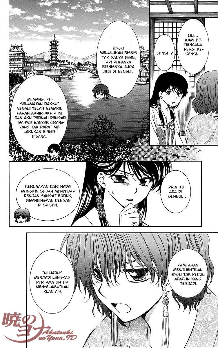 Akatsuki no Yona Chapter 84 Gambar 10
