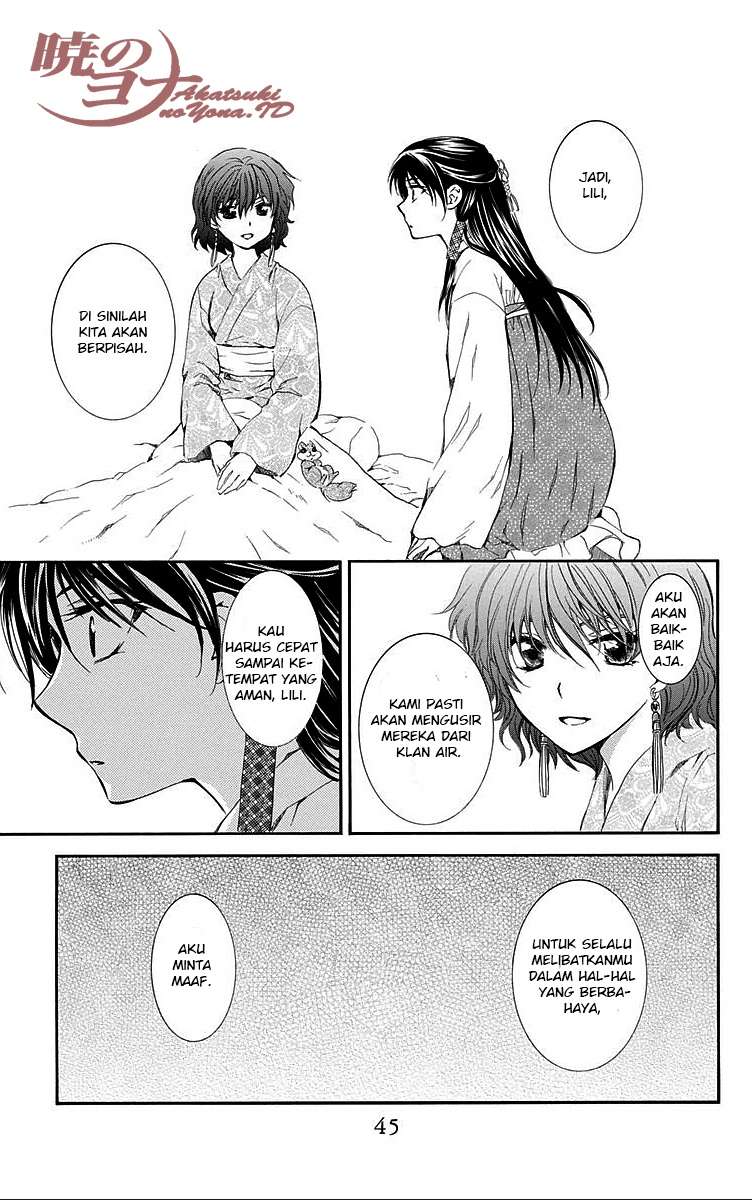 Akatsuki no Yona Chapter 84 Gambar 11