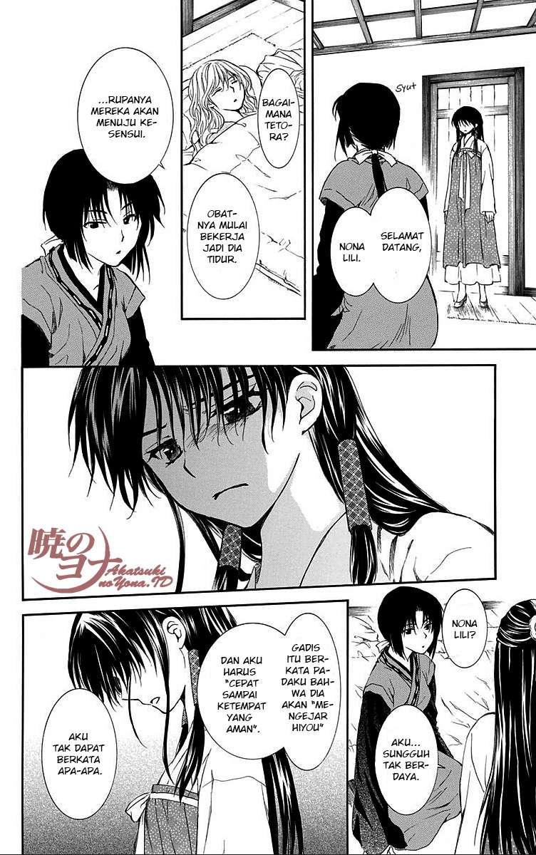 Akatsuki no Yona Chapter 84 Gambar 12