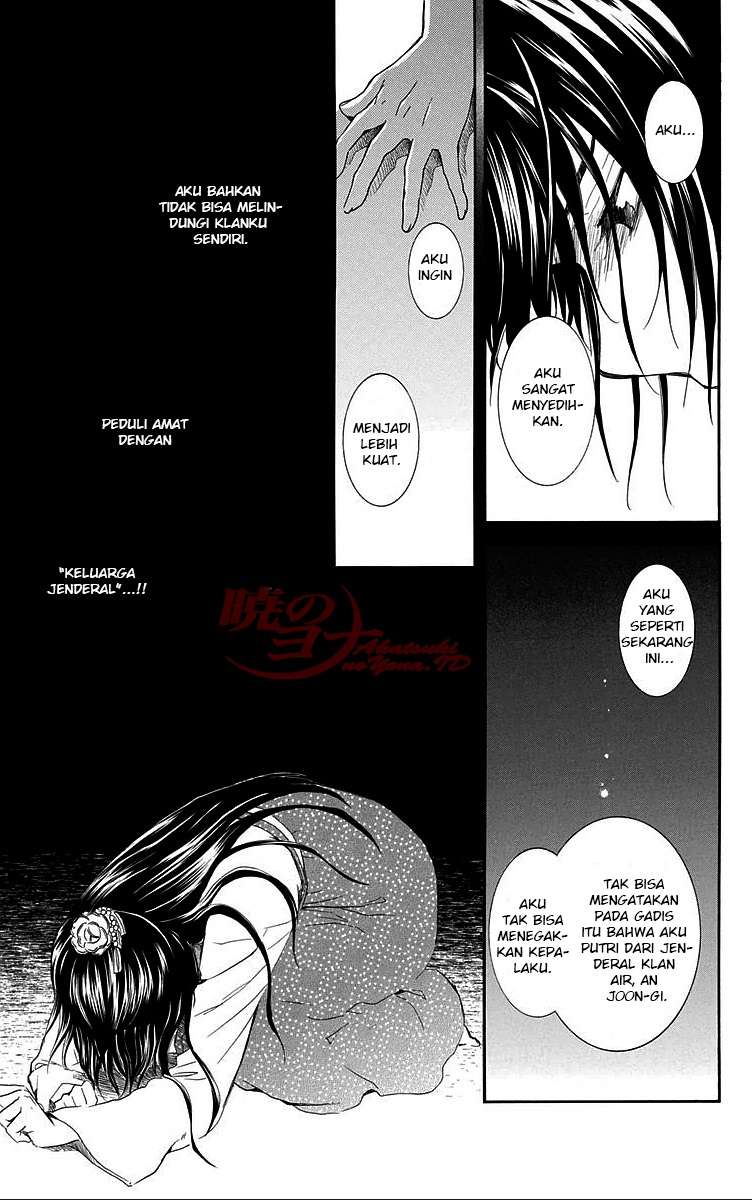Akatsuki no Yona Chapter 84 Gambar 13