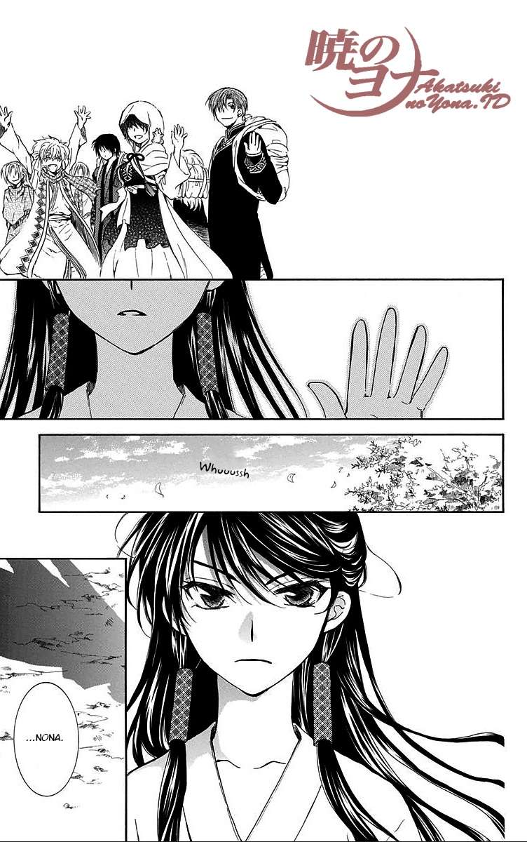 Akatsuki no Yona Chapter 84 Gambar 23