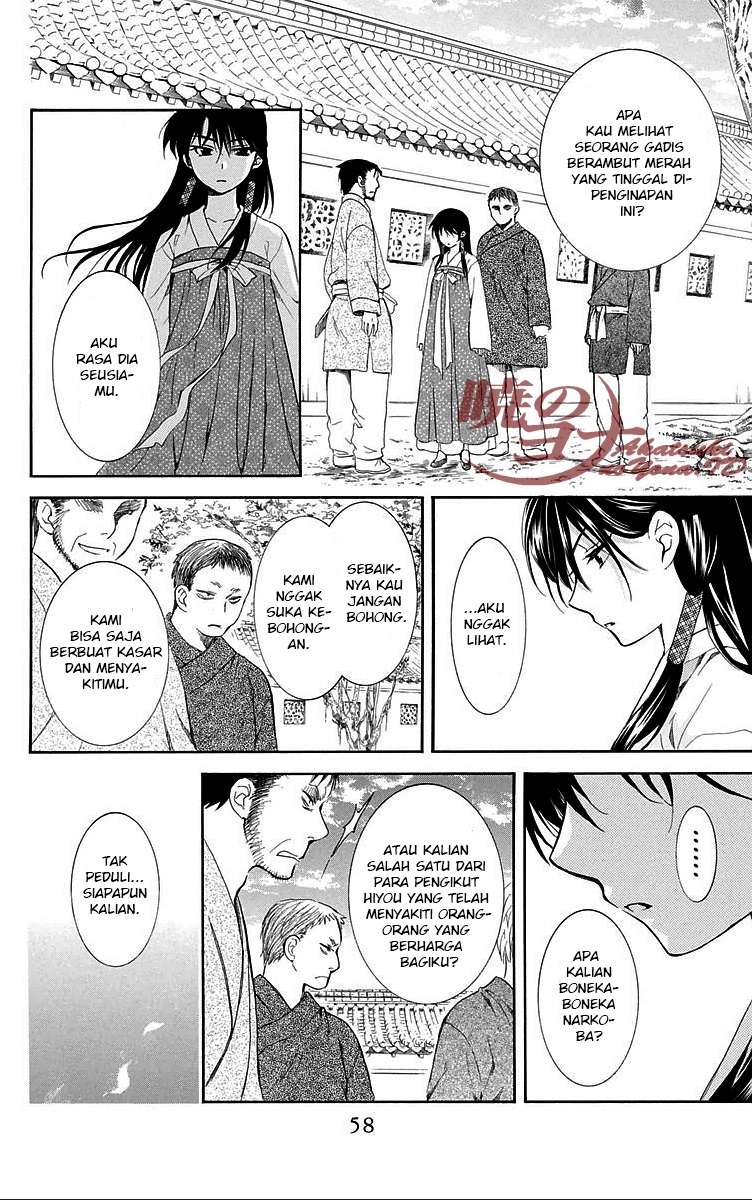 Akatsuki no Yona Chapter 84 Gambar 24