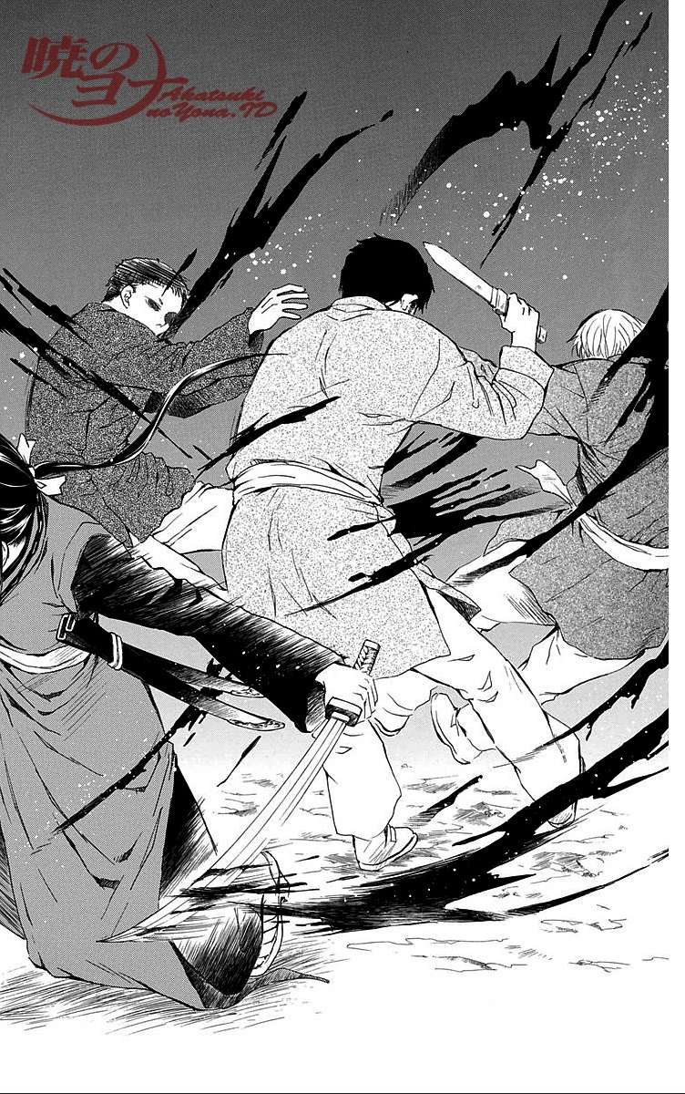 Akatsuki no Yona Chapter 84 Gambar 26