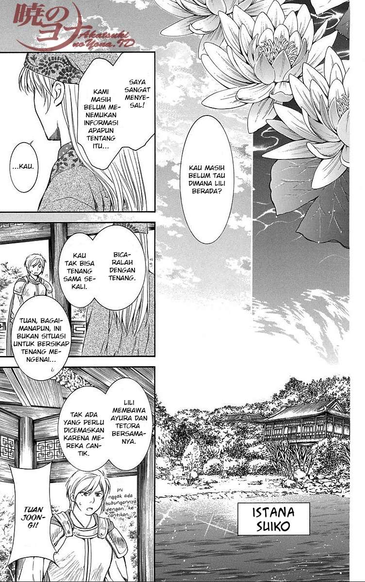 Akatsuki no Yona Chapter 84 Gambar 29