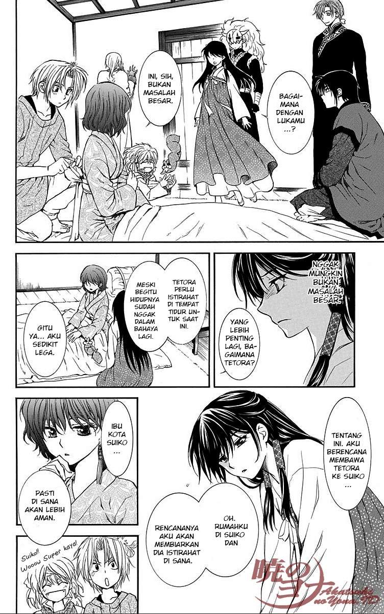 Akatsuki no Yona Chapter 84 Gambar 8