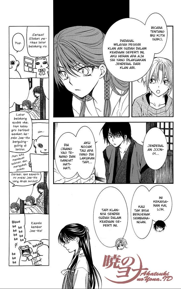Akatsuki no Yona Chapter 84 Gambar 9