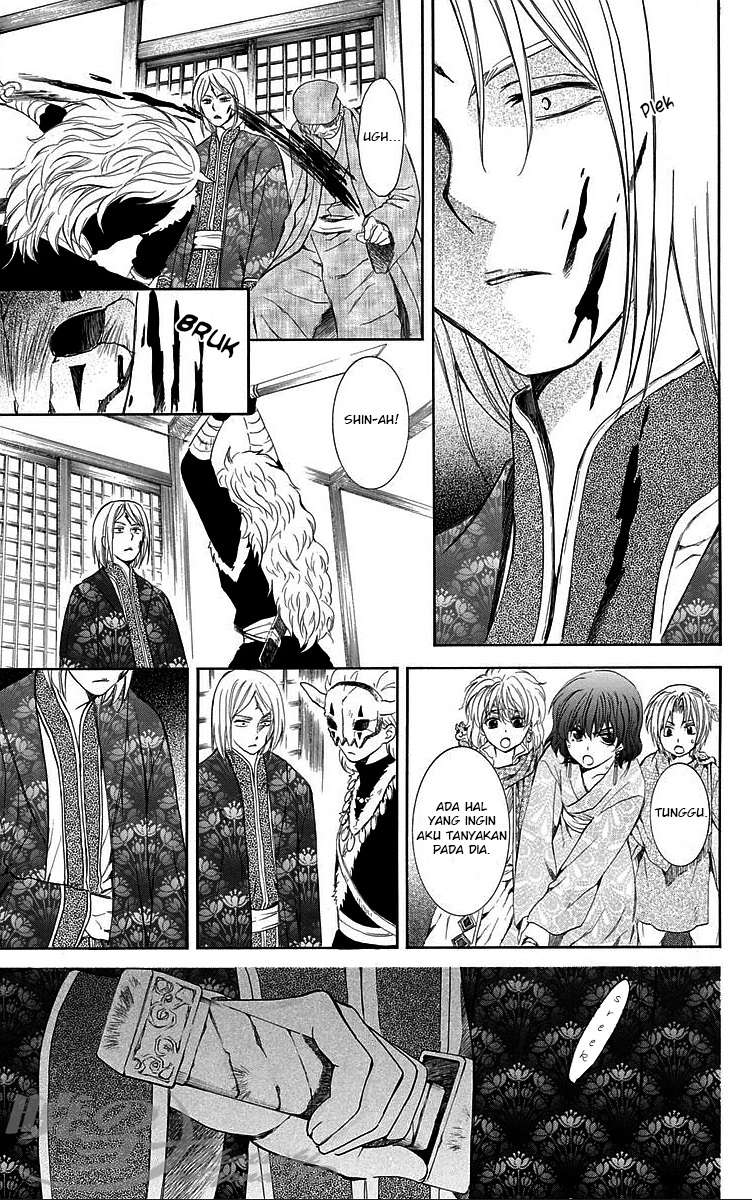Akatsuki no Yona Chapter 83 Gambar 10