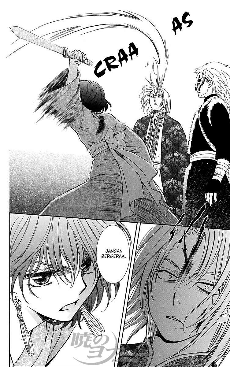 Akatsuki no Yona Chapter 83 Gambar 11