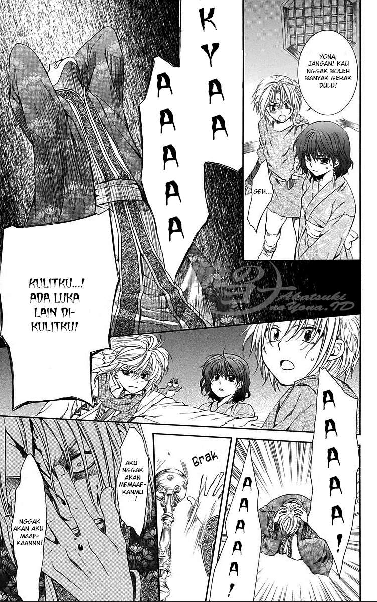 Akatsuki no Yona Chapter 83 Gambar 12