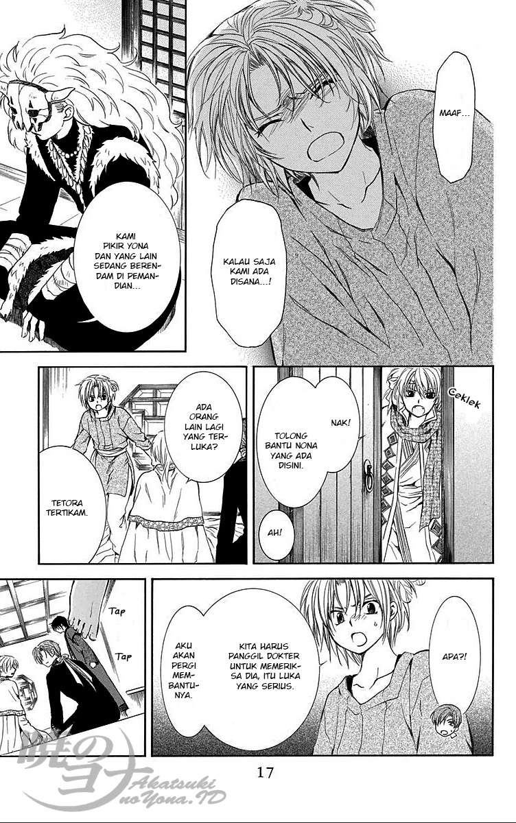 Akatsuki no Yona Chapter 83 Gambar 16