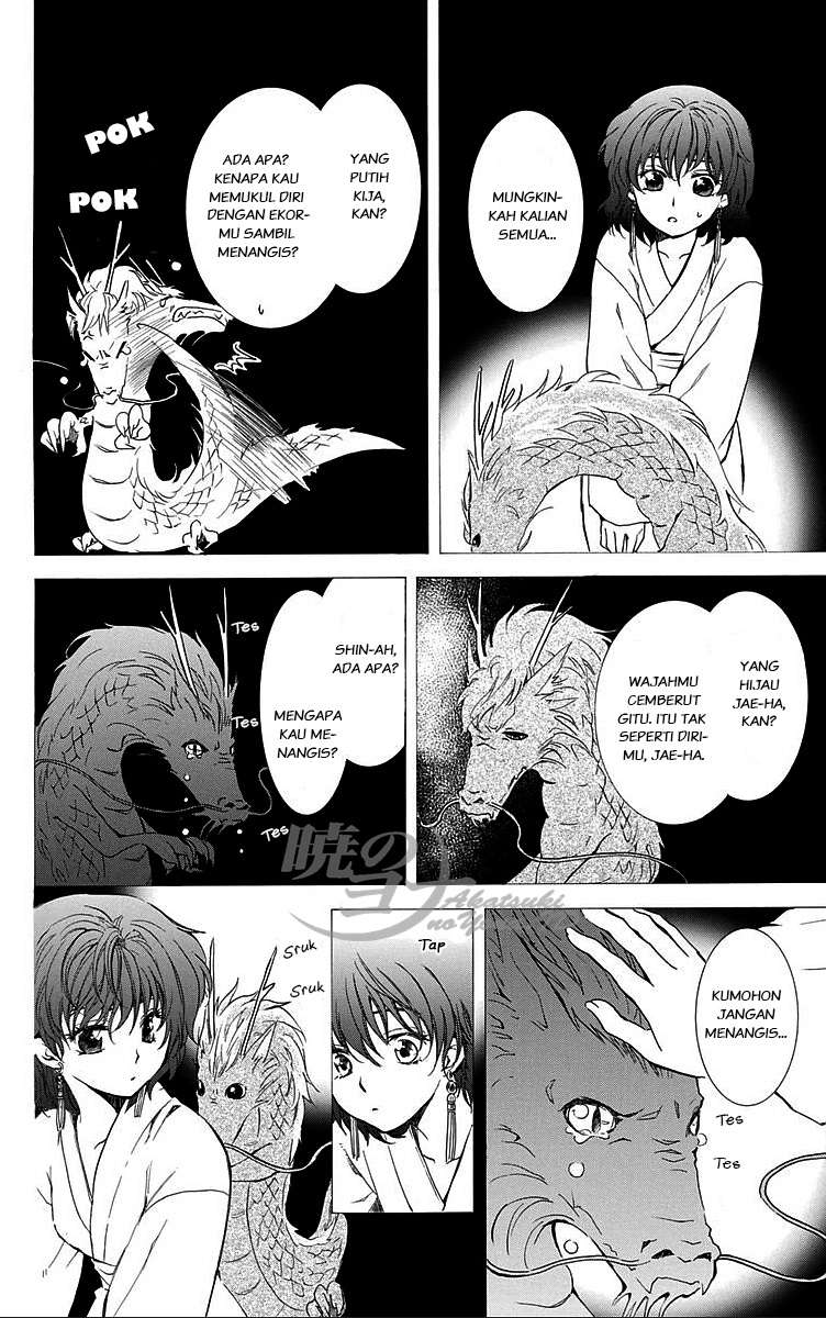 Akatsuki no Yona Chapter 83 Gambar 19