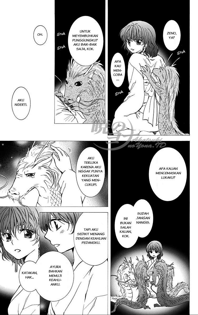 Akatsuki no Yona Chapter 83 Gambar 20