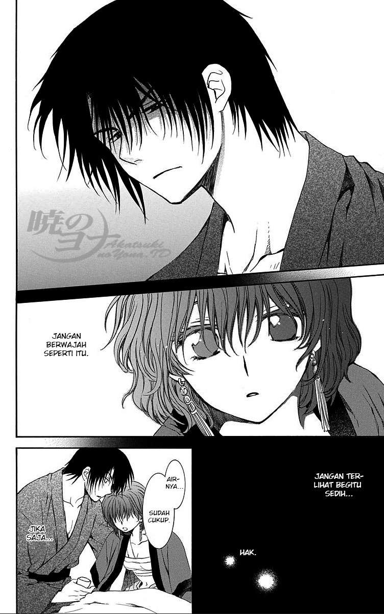 Akatsuki no Yona Chapter 83 Gambar 27